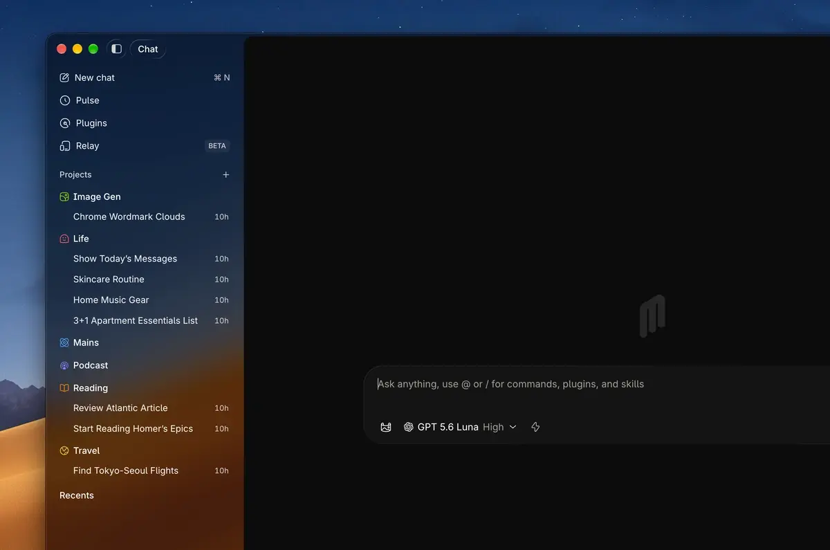 A chat space with the same layout minus the git surfaces